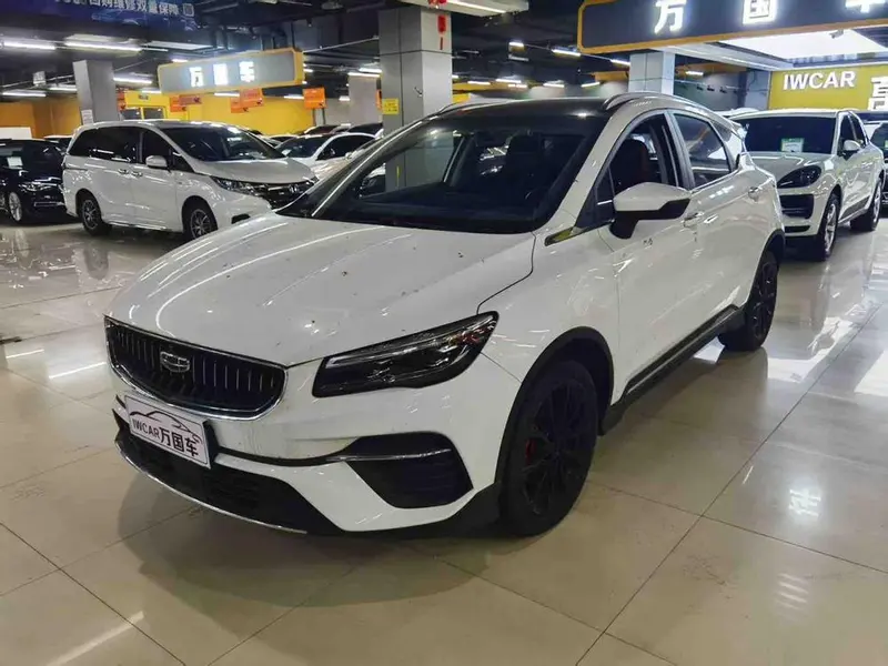 Geely Emgrand S, 2021