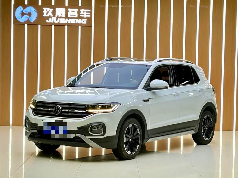 Volkswagen Tacqua, 2020