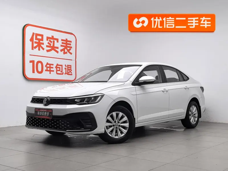 Volkswagen Lavida, 2025