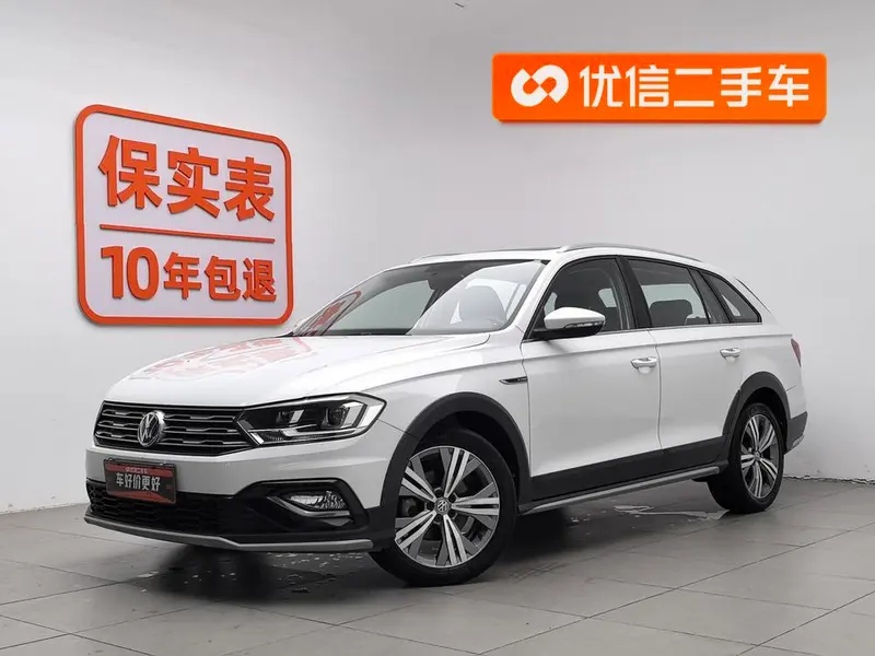 Volkswagen C-TREK, 2020