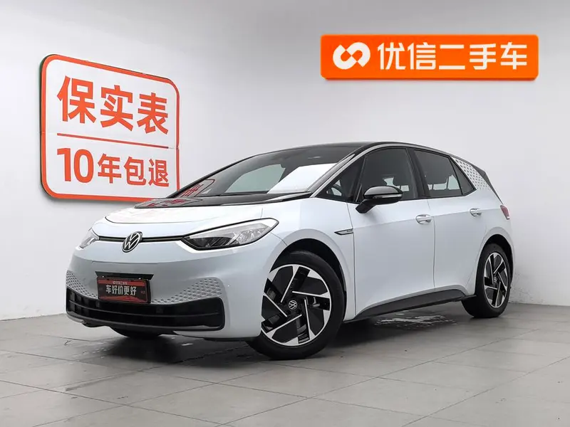 Volkswagen ID.3, 2024