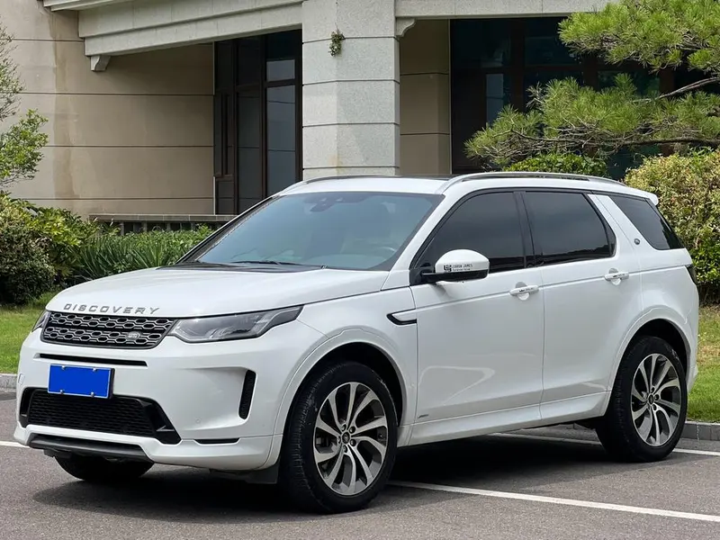 Land Rover Discovery Sport, 2020