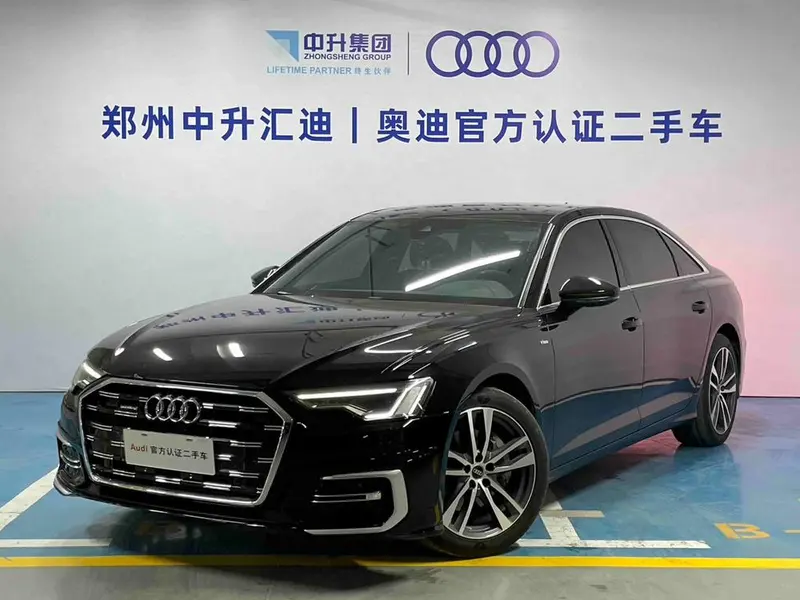 Audi A6L, 2023