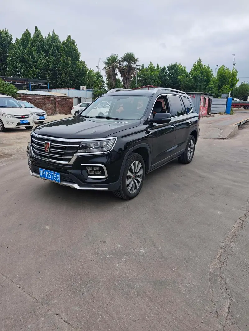Roewe RX8, 2018