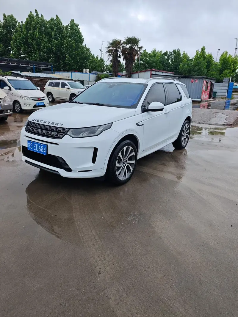 Land Rover Discovery Sport, 2020