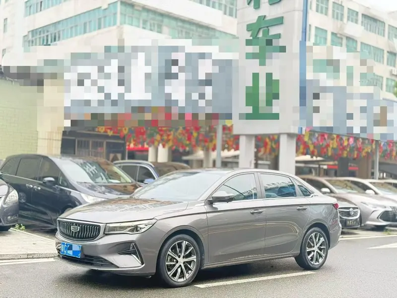 Geely Emgrand, 2022