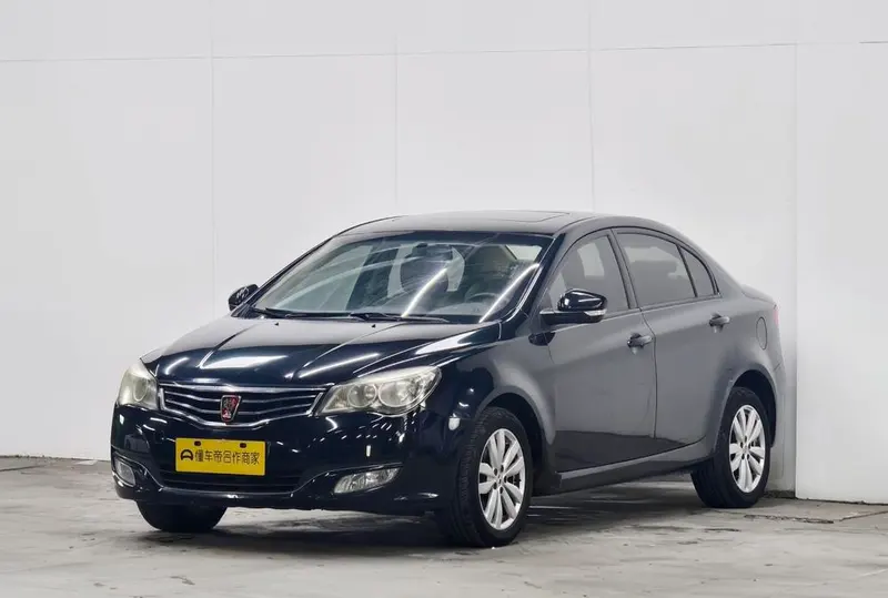 Roewe 350, 2014