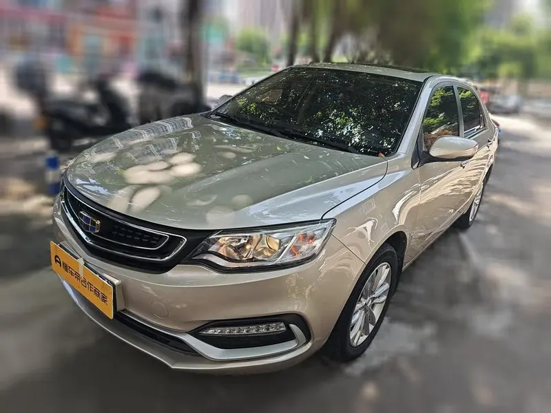 Geely Yuanjing, 2019