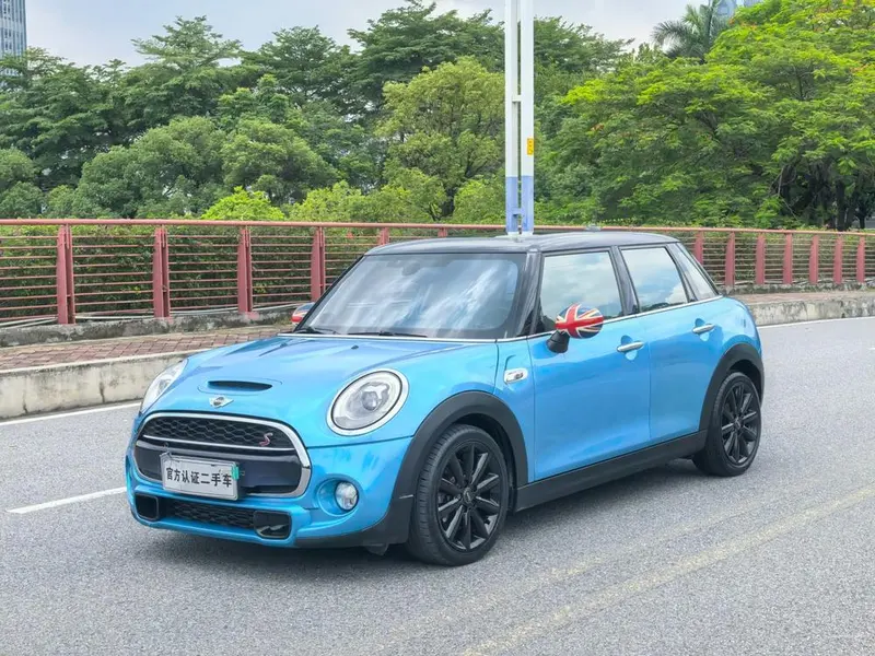 MINI MINI, 2016