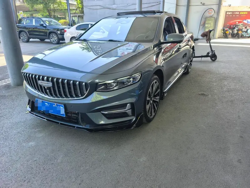 Geely Xingrui, 2025