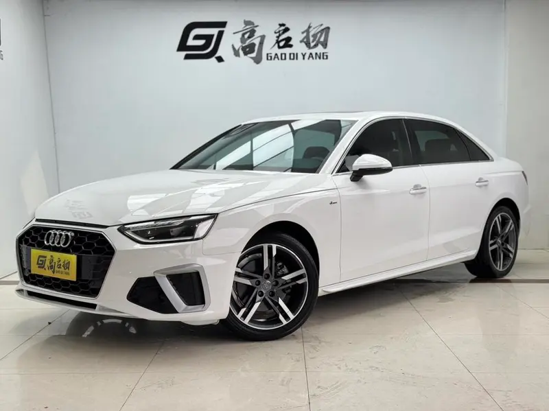 Audi A4L, 2020