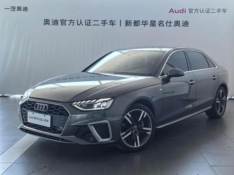 Audi A4L, 2020