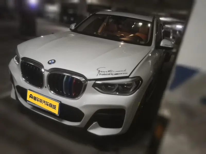 BMW X3, 2020