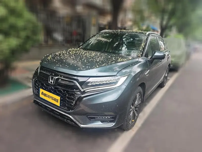 Honda UR-V, 2020
