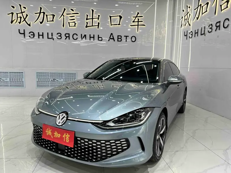 Volkswagen Lamando, 2022