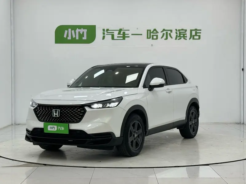 Honda XR-V, 2023