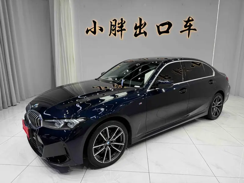 BMW 3-Series, 2023