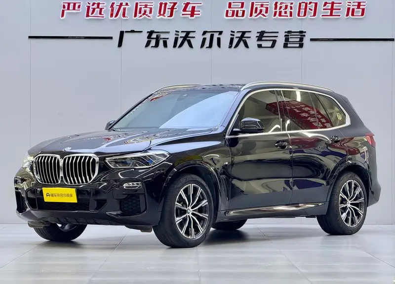 BMW X5 (Import), 2020