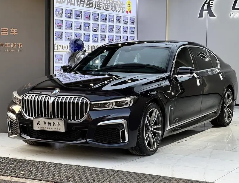 BMW 7-Series, 2019