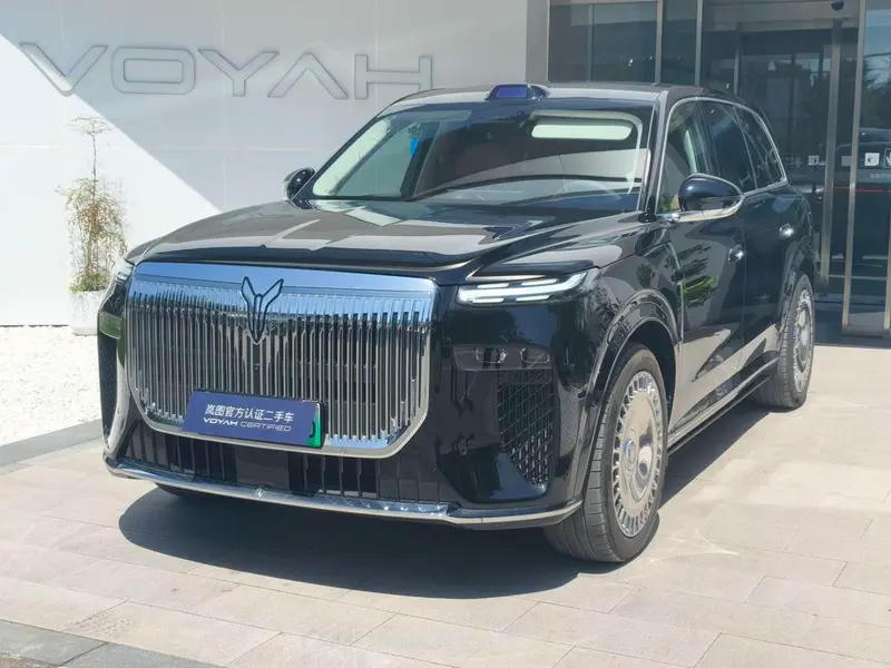 Voyah PHEV, 2026