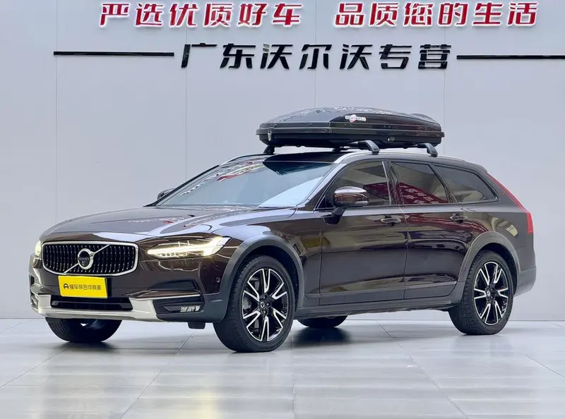Volvo V90, 2017
