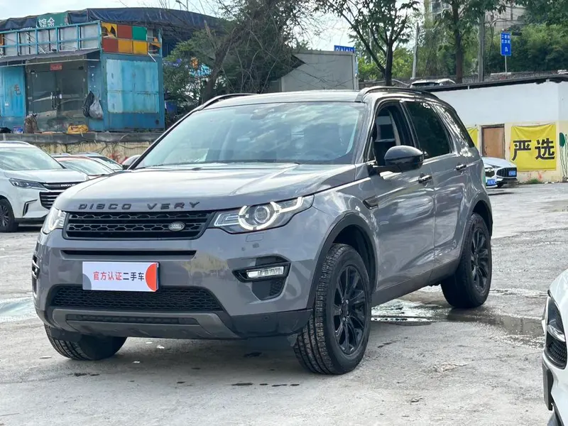 Land Rover Discovery Sport, 2017
