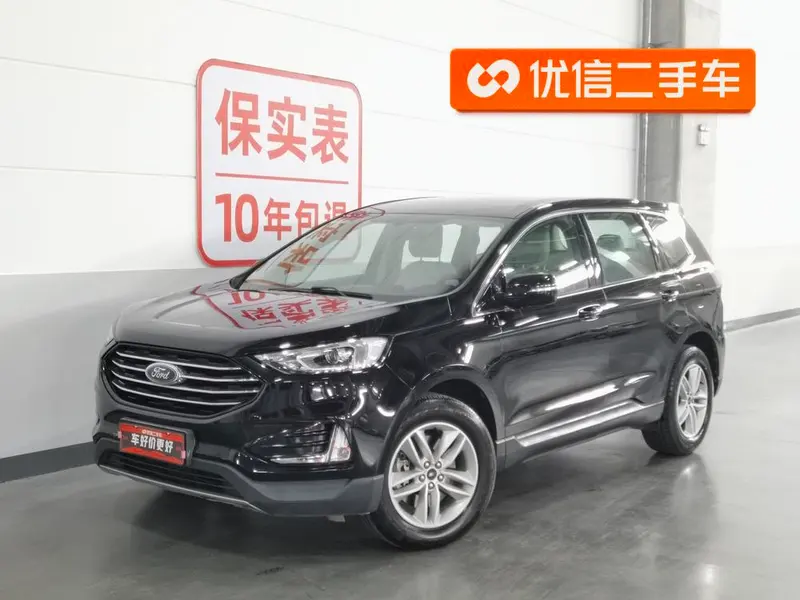Ford Edge, 2020