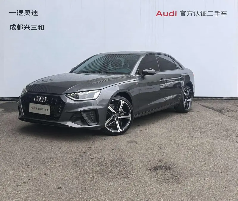 Audi A4L, 2024