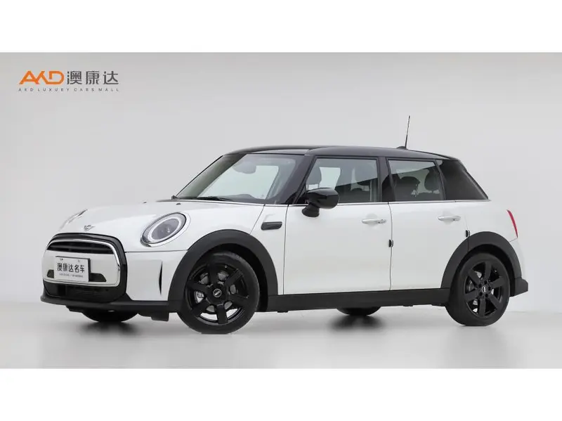 MINI MINI, 2023