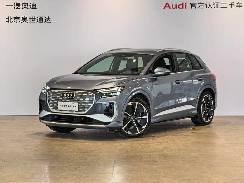 Audi Q4 e-tron, 2023