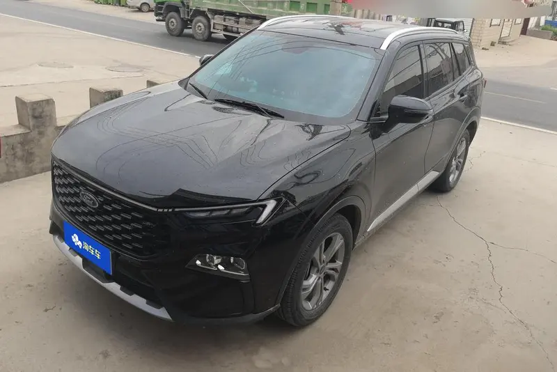 Ford Lingrui, 2023
