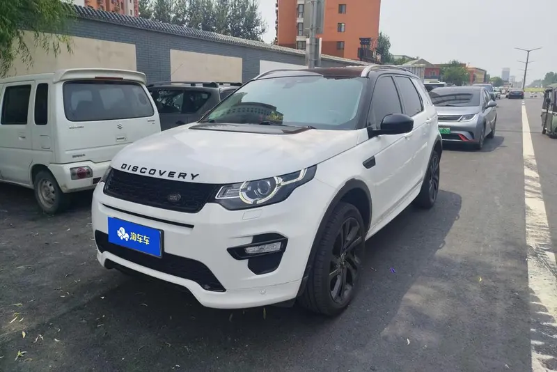Land Rover Discovery Sport, 2019