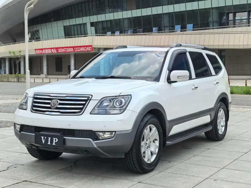 Kia Borrego, 2015