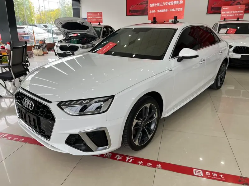 Audi A4L, 2023