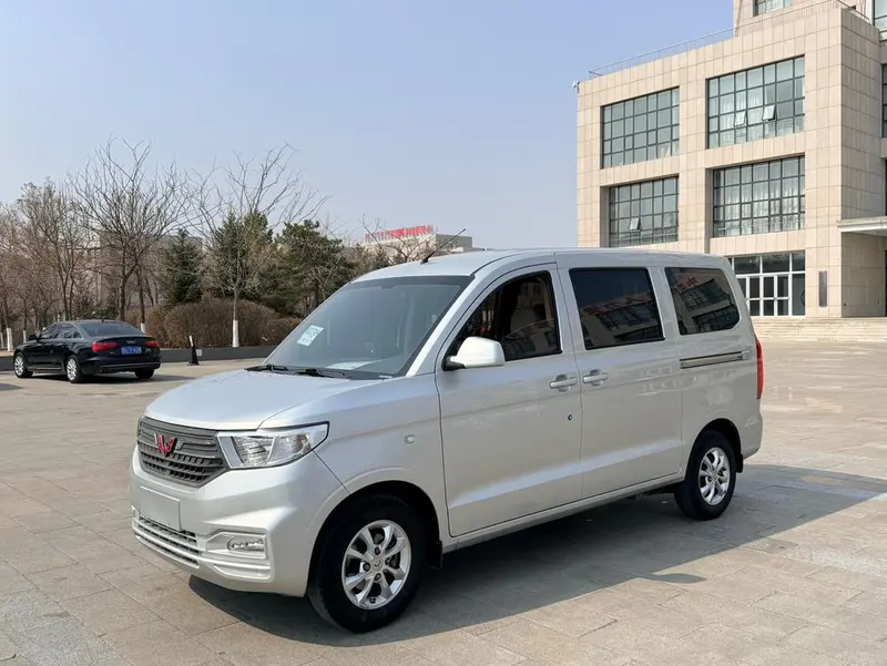 Wuling Hongguang V, 2020
