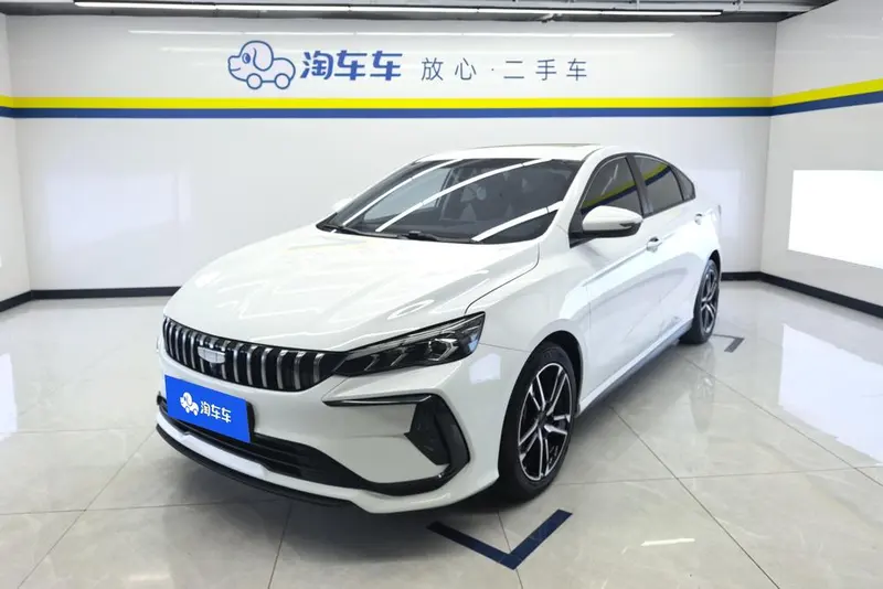 Geely Binrui, 2024