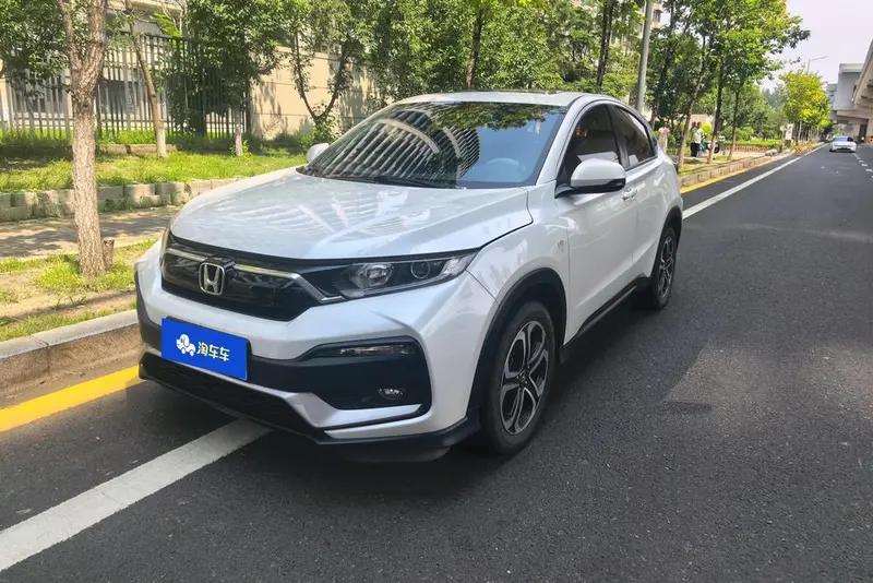 Honda XR-V, 2020