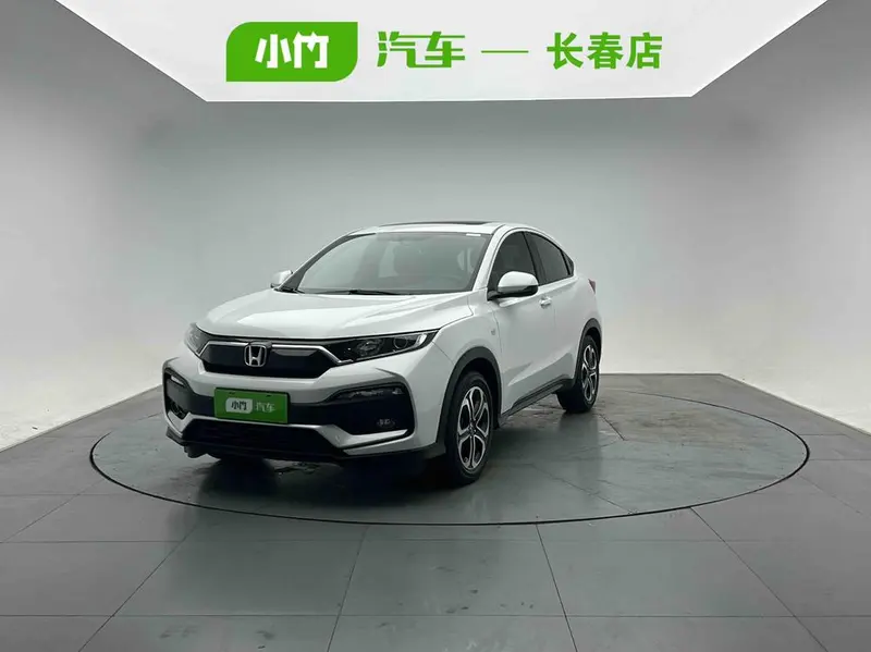 Honda XR-V, 2021