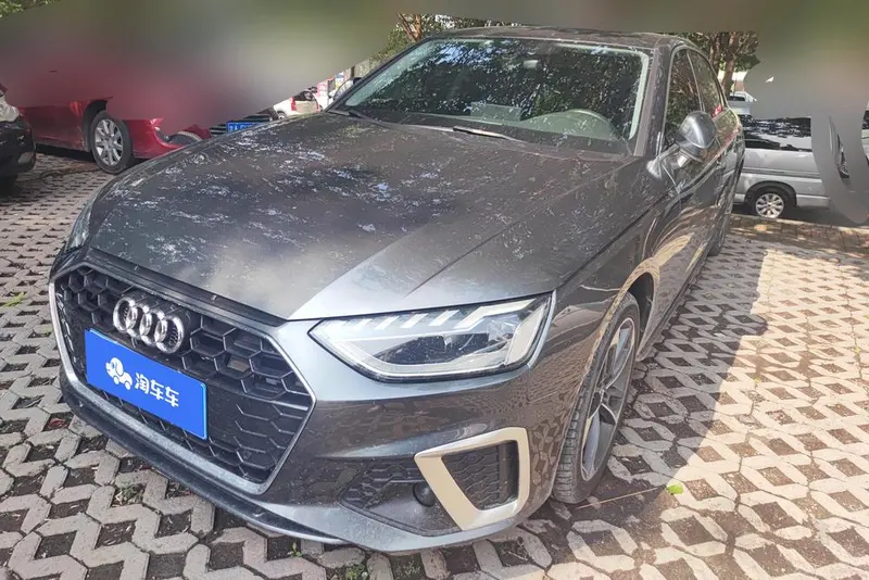 Audi A4L, 2020