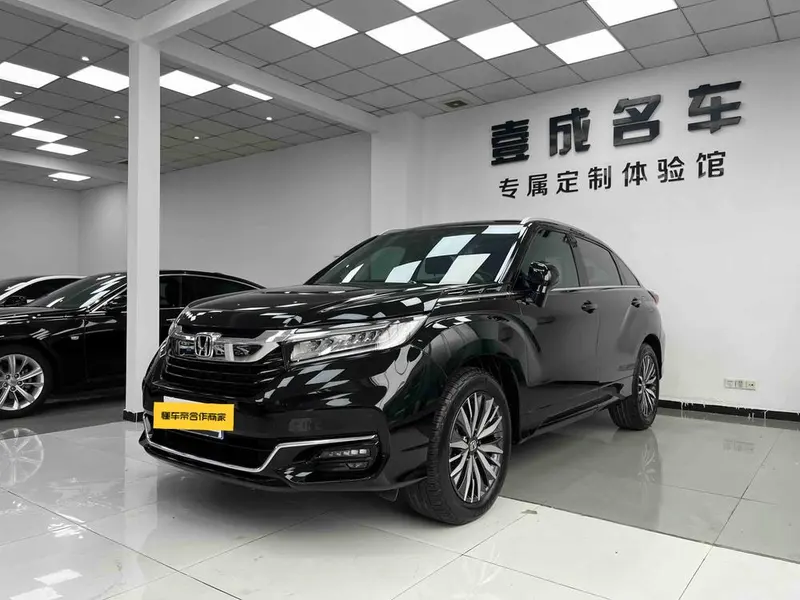 Honda Avancier, 2020