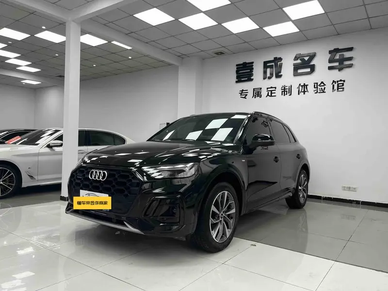 Audi Q5L, 2023