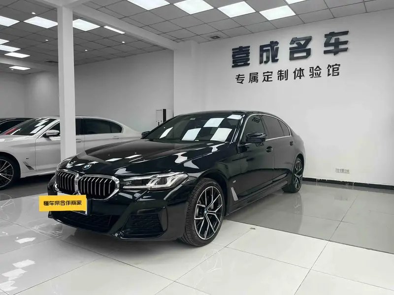 BMW 5-Series, 2022