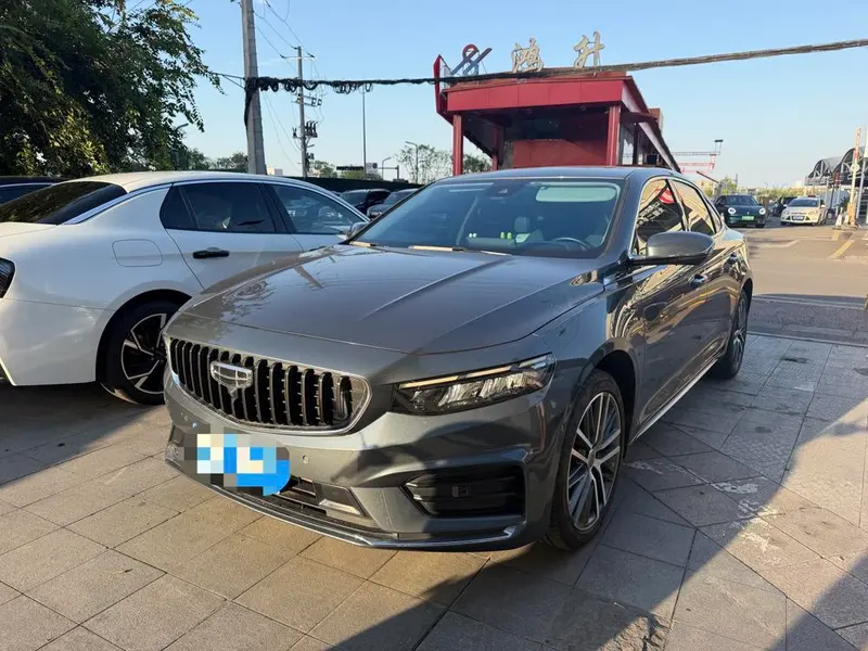 Geely Xingrui, 2021