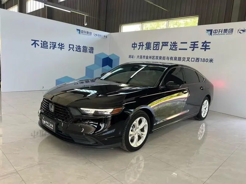 Honda Accord, 2023