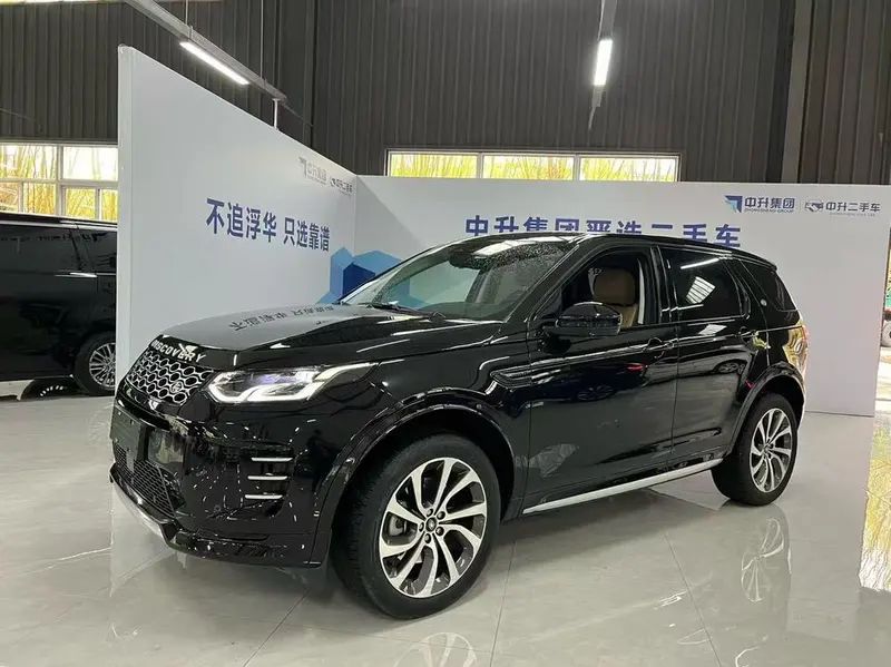 Land Rover Discovery Sport, 2023