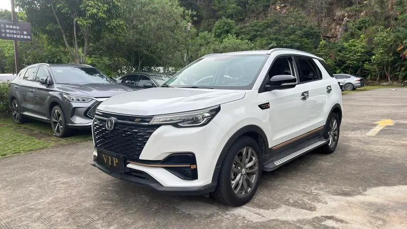 Changan CS55 PLUS, 2022