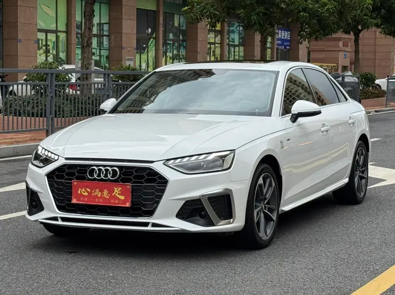 Audi A4L, 2020