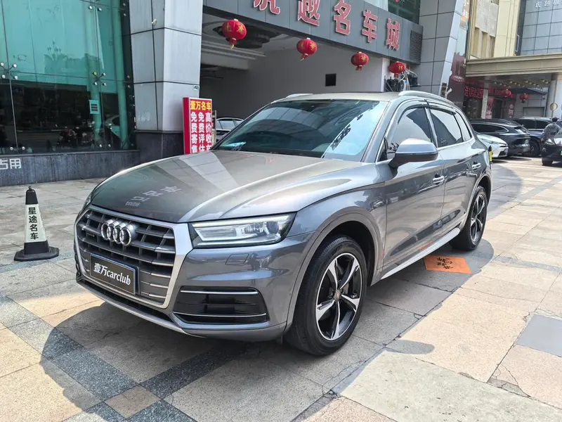 Audi Q5L, 2018