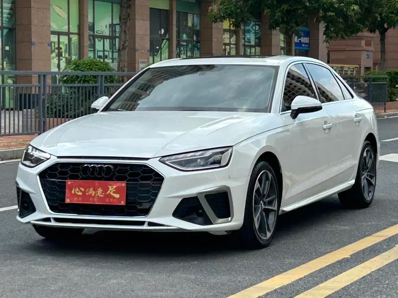 Audi A4L, 2020