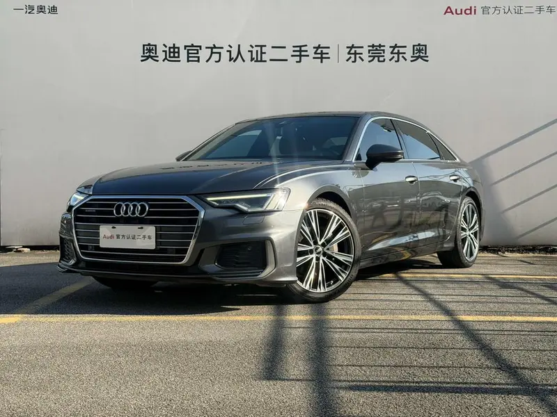 Audi A6L, 2022